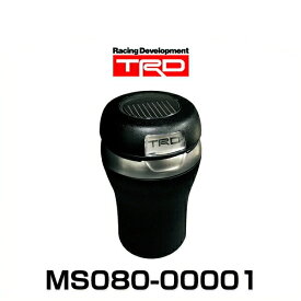 TRD MS080-00001 LED付灰皿 カローラ スポーツ