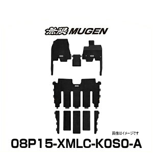  MUGEN 08P15-XMLC-K0S0-A IfbZC 2ڃv~AN[hV[gp/Z^[R\[{bNXԗpX|[c}bg ubN