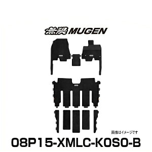  MUGEN 08P15-XMLC-K0S0-B IfbZC 2ڃv~AN[hV[gp/Z^[R\[{bNX񑕔ԗpX|[c}bg ubN