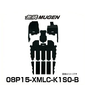 MUGEN 08P15-XMLC-K1S0-B IfbZC 2ڃv~AN[hV[gp/Z^[R\[{bNX񑕔ԗpX|[c}bg ubN
