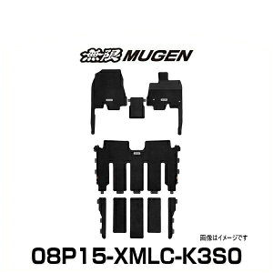 MUGEN 08P15-XMLC-K3S0 IfbZC 26:4XChV[gp/Z^[R\[{bNXԗpX|[c}bg ubN