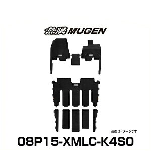  MUGEN 08P15-XMLC-K4S0 IfbZC 2ڃv~AN[hV[gp/Z^[R\[{bNXԗpX|[c}bg ubN