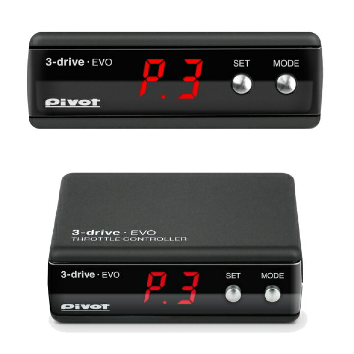 楽天市場】【在庫あり】PIVOT ピボット 3DE 3-drive・EVO（エボ）OBD  