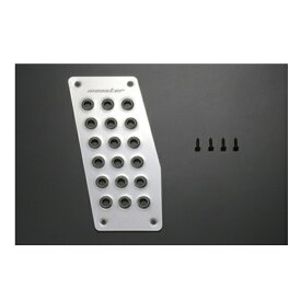 楽天市場 モンスタースポーツ フットレストカバー Da64の通販