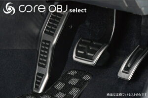 CodeTech R[hebN CO-VFC-001 St7ASt7oAgptbgXg