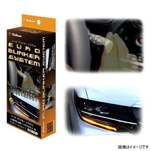 Bullcon uR EBS-101 [uJ[VXe NTX LCALS g^ JAJ[X|[cANE