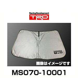 TRD MS070-10001 TVF[h C-HR(1#n/5#n)
