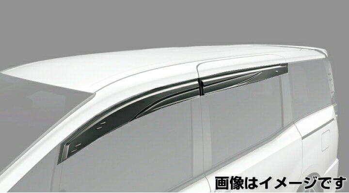楽天市場】TRD MS316-28005 GRスポーツサイドバイザー ノア 