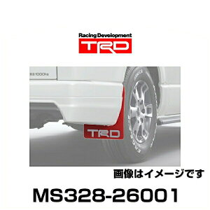 TRD MS328-26001 }bhtbv bh nCG[X(2##n)y敪z