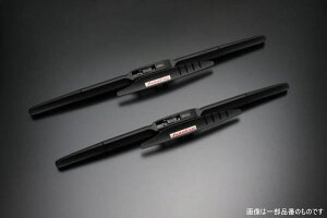 AutoExe オートエクゼ MND0250 エアロスポーツワイパーブレード 左右2本セット ロードスター(ND系全車)用