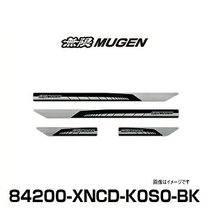 MUGEN 84200-XNCD-K0S0-BK VrbN XJbtv[g ubN z_ p[c