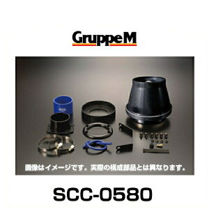 GruppeM O[vG SCC-0580 SUPER CLEANER CARBON X[p[N[i[J[{ CX-8AAeUMC