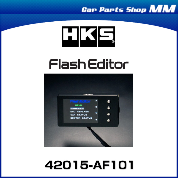 楽天市場】HKS 42015-AF101 フラッシュエディター FLASH EDITOR