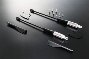 AutoExe オートエクゼ MKF4900 モーションコントロールビーム アクセラ BM系(BMEFSを除く)、アテンザ GJ系全車、CX-5 KF系全車/KE系ディーゼル車、CX-8 KG系全車