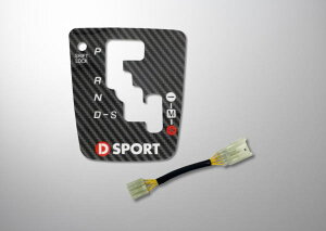 D-SPORT 58850-A080 L880KRyATԐpGTVt^[