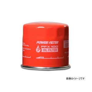 Monster SPORT �����X�^�[�X�|�[�c FTB-65 PFX100 �n�C�p�t�H�[�}���X�I�C���t�B���^�[ ��65.2×90 3/4�EUNF