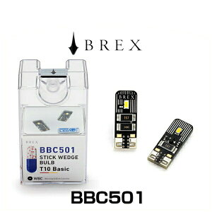BREX �u���b�N�X BBC501 �X�e�B�b�N �E�G�b�W�o���u T10 �x�[�V�b�N LED�o���u