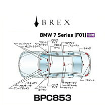 楽天市場】bmw 7シリーズ f01 ルームランプの通販