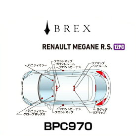 BREX ブレックス BPC970 インテリアフルLEDデザイン -gay- ルノー メガーヌ R.S.