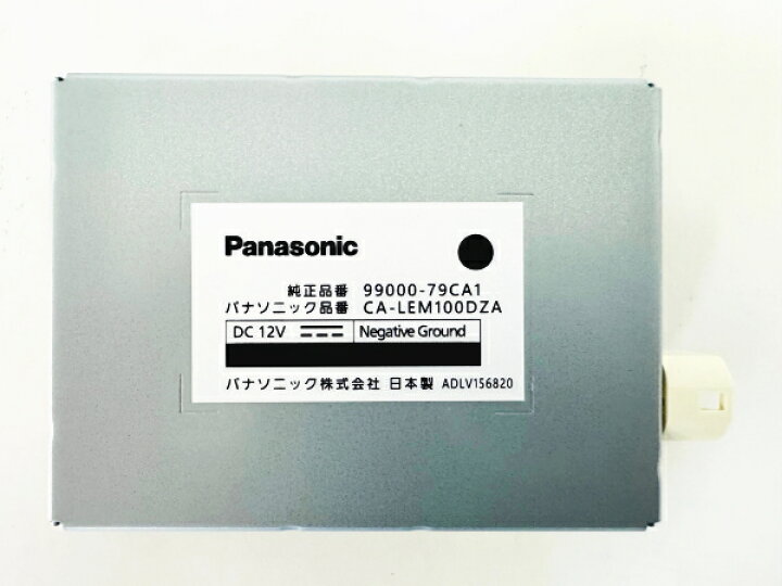 楽天市場】SUZUKI スズキ純正 99000-79CA1 カメラコントロールキット 