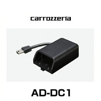 楽天市場】カロッツェリア通信モジュールnd-dc2の通販
