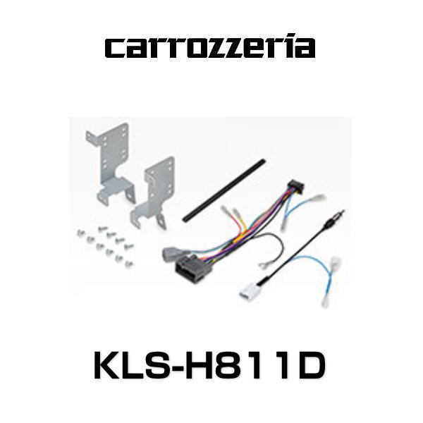 carrozzeria カロッツェリア KLS-H811D 8V型カーナビゲーション取付キット ヴェゼル その他