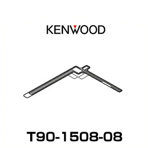 KENWOOD PEbh T90-1508-08 AeiGgB 1 CptBAei