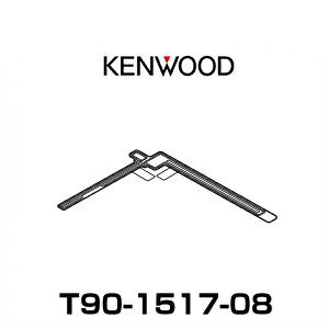 KENWOOD PEbh T90-1517-08 AeiGgA 1 CptBAei
