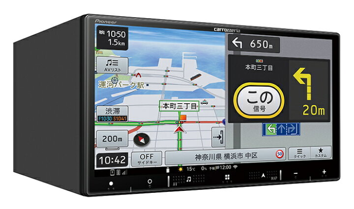 楽天市場】カロッツェリア AVIC-RZ721 楽ナビ 7V型HD/TV/DVD/CD 