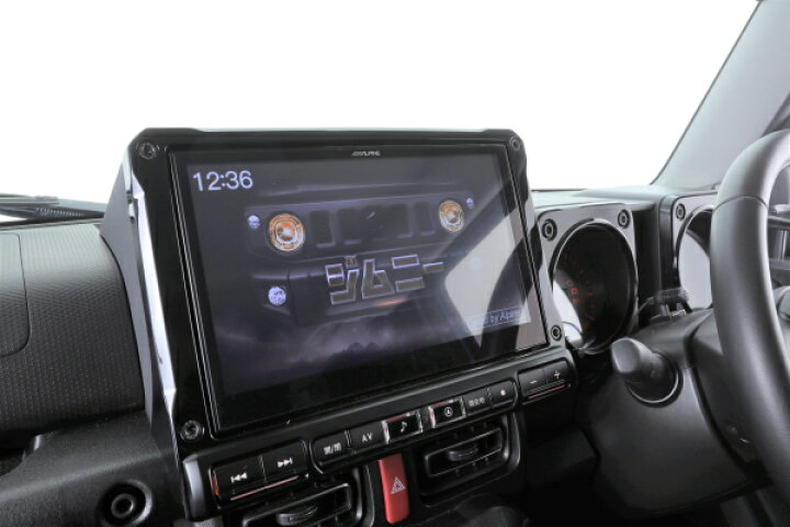楽天市場】ALPINE アルパイン EX10NX2-JI-64 ジムニー/ジムニーシエラ 