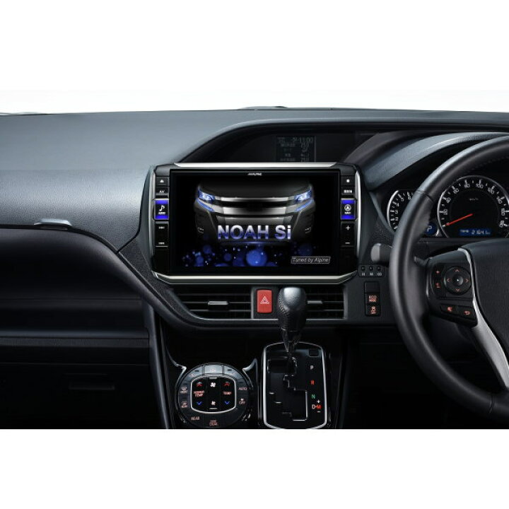 楽天市場】ALPINE アルパイン EX11NX2-NVE-80 ヴォクシー/ノア 