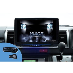 ALPINE �A���p�C�� XF11NX2-HI-200-NR-DR �n�C�G�[�X/���W�A�X�G�[�X��p11�^�J�[�i�r �t���[�e�B���O�r�b�OX11 �h���C�u���R�[�_�[�p�b�P�[�W