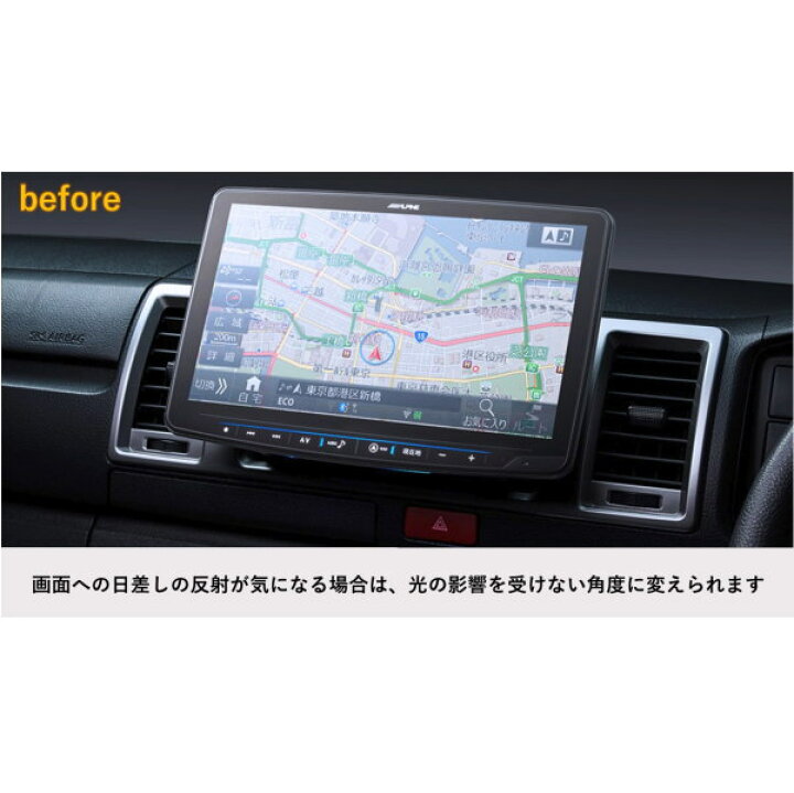 楽天市場 Alpine アルパイン Xf11nx2 Hi 0 Nr Dr ハイエース レジアスエース専用11型カーナビ フローティングビッグx11 ドライブレコーダーパッケージ Car Parts Shop Mm