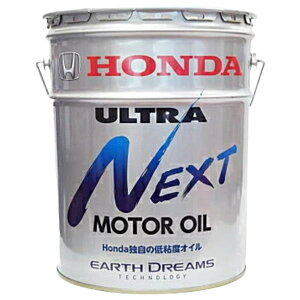 HONDA �z���_���� �E���g��NEXT �����G���W���I�C�� 20L �y�[���� 08215-99977