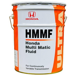 HONDA �z���_���� �E���g��HMMF �����g�����X�~�b�V�����t���[�h 20L�y�[���� 08260-99907 CVT��p �z���_�}���`�}�`�b�N