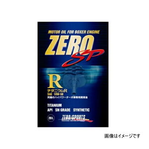 ZERO SPORTS [X|[c 0826014 ZERO SP `^jERGWIC 20Ly[ 10W-50 10W50