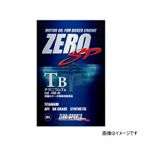 楽天市場】ワコーズ トリプルアール 10w－40 20lの通販