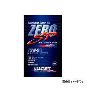 ZERO SPORTS [X|[c 0827016 ZERO SP `^jEMAIC 20Ly[ 75W-90 75W90