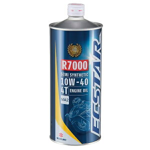 SUZUKI XYL 99000-21D10-010 ECSTAR R7000 MA2 10W-40 ֗pGWIC 1L
