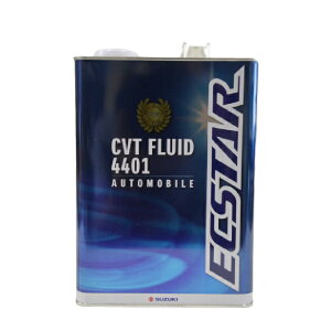 �X�Y�L���� �G�N�X�^�[ 99000-22B62-045 4L �X�Y�LCVT�t���[�h4401/�X�Y�LCVTF4401