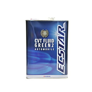 �X�Y�L���� �G�N�X�^�[ 99000-22B63-046 4L �X�Y�LCVT�t���[�h �O���[��2/�X�Y�LCVTF �O���[��2