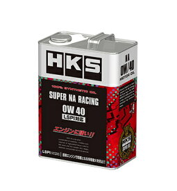 HKS 52001-AK122 スーパーNAレーシング 0W40 4L エンジンオイル