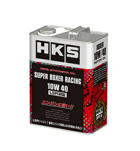 HKS 52001-AK131 X[p[{NT[[VO 10W40 4L GWIC