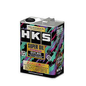 HKS 52001-AK148 �X�[�p�[�I�C���v���~�A�� 0W20 4L �G���W���I�C�� 100���V���Z�e�B�b�N API SP/ILSAC GF-6A�K�i�i LSPI�Ή�