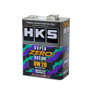 HKS 52001-AK154 X[p[[[VO 0W20 4L GWIC 100VZeBbN API SP LSPIΉ 0W-20