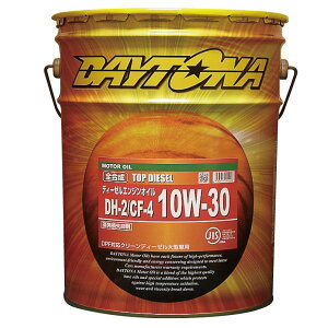 DAYTONA 10W-30 gbvfB[[ DH-2/CF-4 S DPFΉfB[[GWIC 5GAL=18.9L