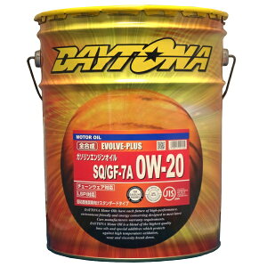 DAYTONA 0W-20 SQ/GF-7A EVOLVE PLUS ZERO�V���[�Y �f�C�g�i �G�{���u�v���X �S�����K�\�����G���W���I�C�� 5GAL=18.9L �y�k�C��/����/���� �z���s�z