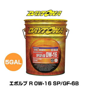 DAYTONA 0W-16 SP/GF-6B EVOLVE R ZEROシリーズ デイトナ エボルブ ゼロ 全合成ガソリンエンジンオイル 5GAL=18.9L