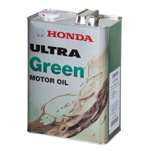 HONDA z_ EgGreen GWIC 4L 08216-99974i0821699974j