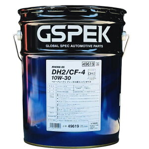 GSPEK 49619 10W-30 DH2/CF-4 20L �w�r�[�f���[�e�B�[�f�B�[�[���p�G���W���I�C�� 10W30 G�X�y�b�N �W�[�X�y�b�N�y�k�C��/����/���� �z���s�z